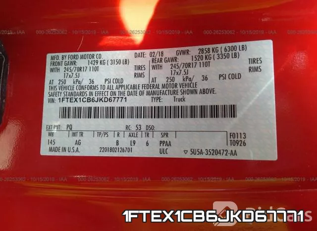 1FTEX1CB6JKD67771 фото 9