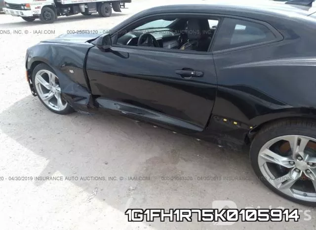 1G1FH1R75K0105914 фото 7