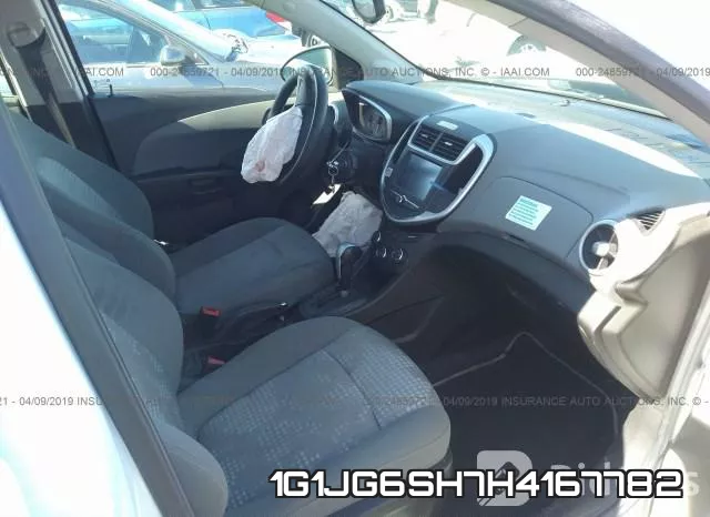 1G1JG6SH7H4167782 фото 6