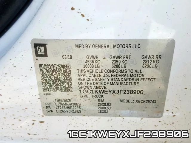 1GC1KWEYXJF238906 фото 2