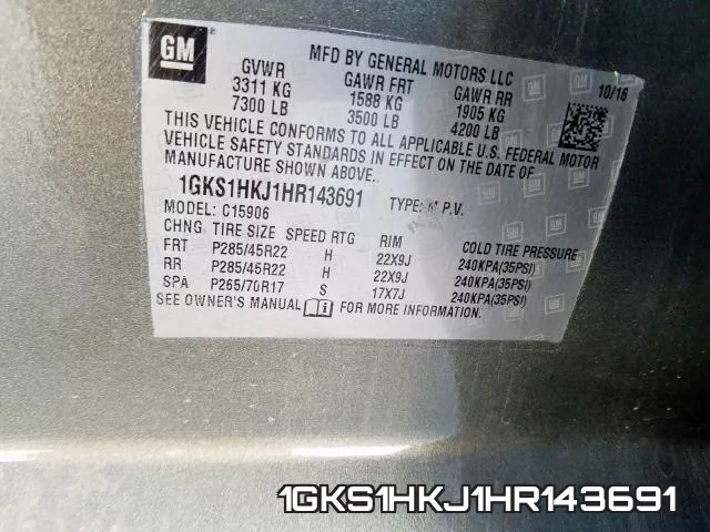 1GKS1HKJ1HR143691 фото 2
