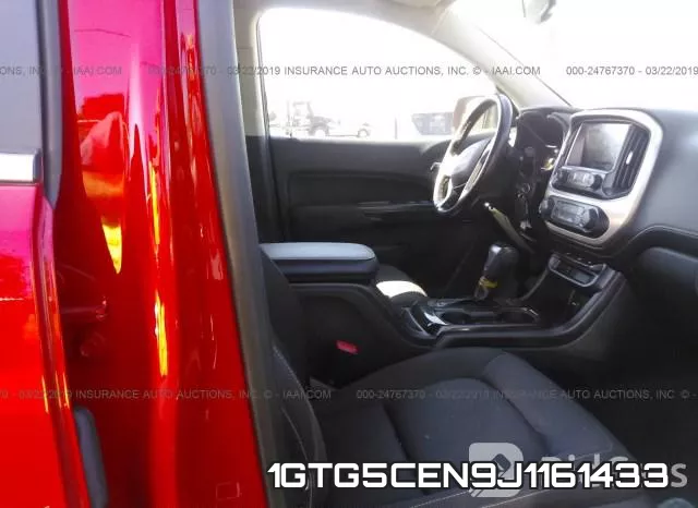 1GTG5CEN9J1161433 фото 6