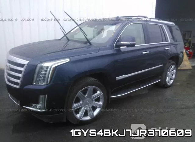 1GYS4BKJ7JR370609 фото 3
