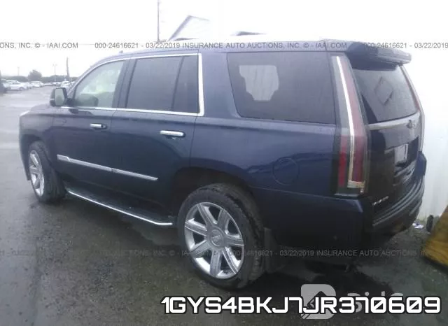 1GYS4BKJ7JR370609 фото 4