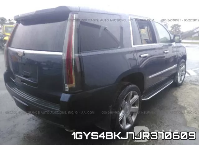 1GYS4BKJ7JR370609 фото 5