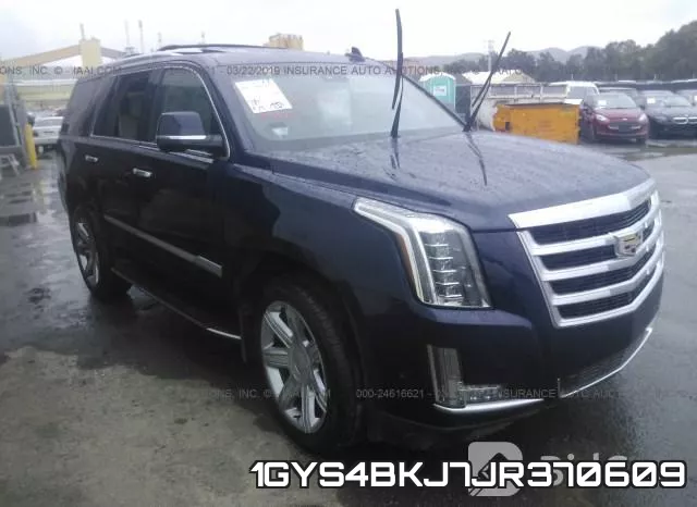 1GYS4BKJ7JR370609 фото 7
