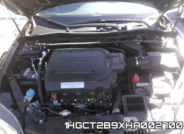 1HGCT2B9XHA002700 фото 2
