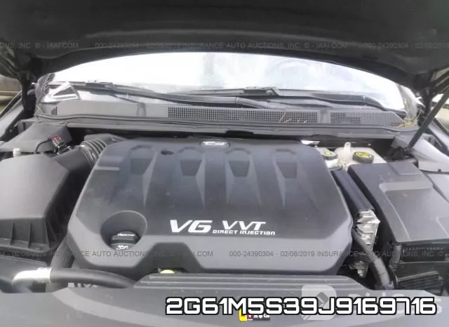 2G61M5S39J9169716 фото 2