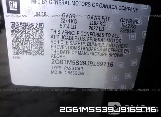 2G61M5S39J9169716 фото 10