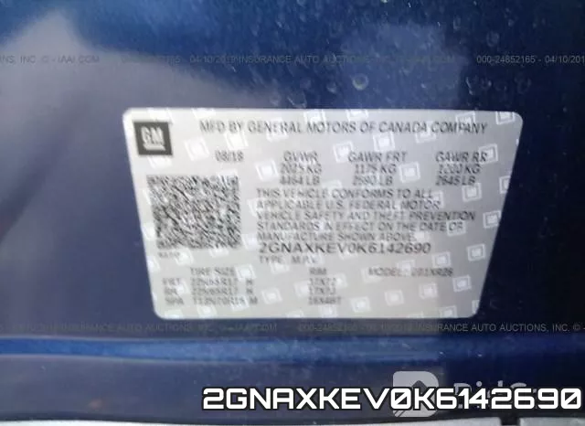 2GNAXKEV0K6142690 фото 10