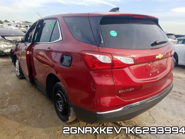 2GNAXKEV7K6293994 фото 4