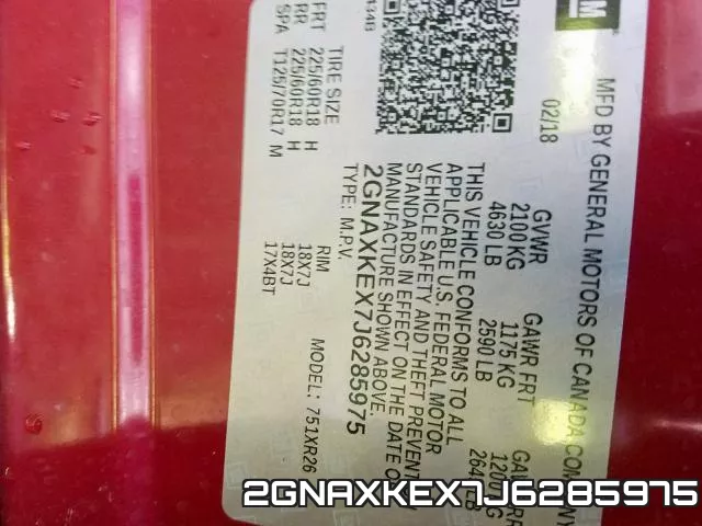 2GNAXKEX7J6285975 фото 2