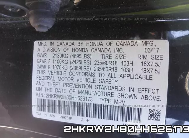 2HKRW2H80HH626173 фото 9
