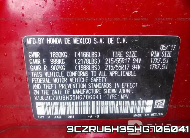 3CZRU6H35HG706041 фото 9