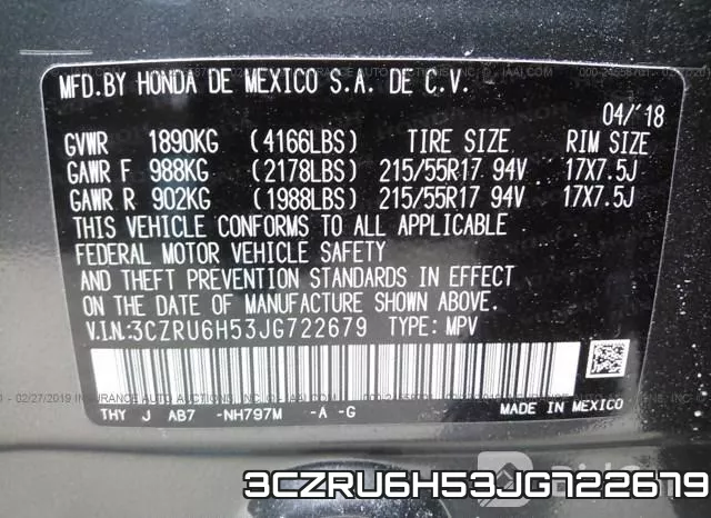 3CZRU6H53JG722679 фото 10