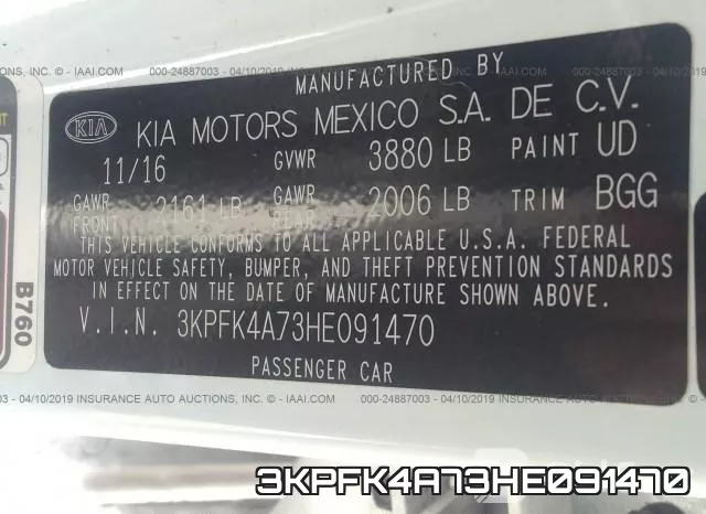 3KPFK4A73HE091470 фото 10