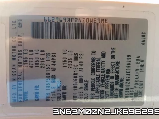 3N63M0ZN2JK696299 фото 2