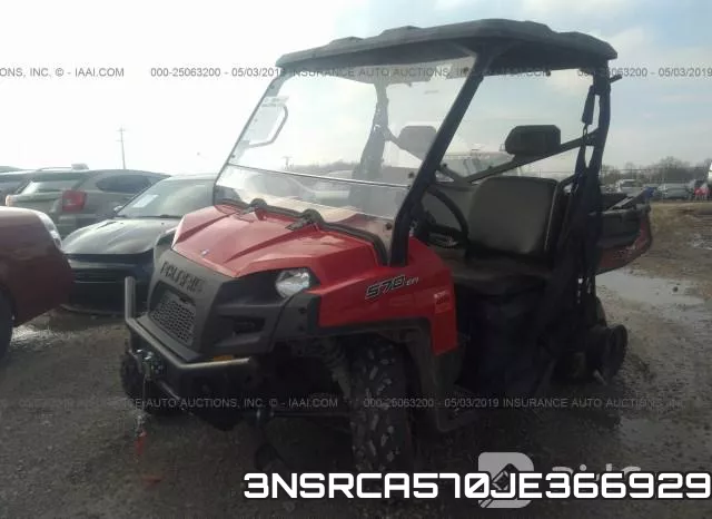 3NSRCA570JE366929 фото 3