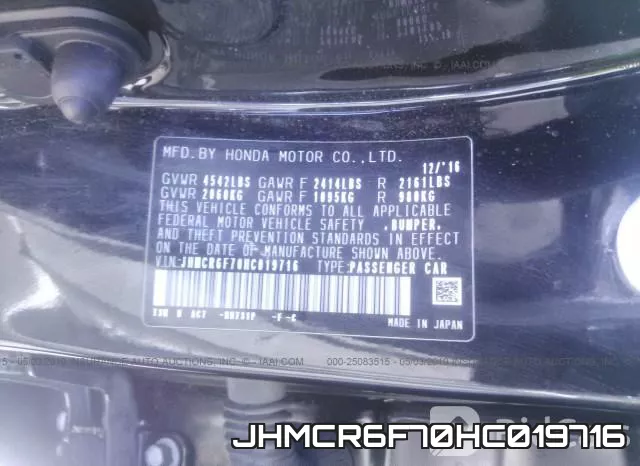 JHMCR6F70HC019716 фото 10