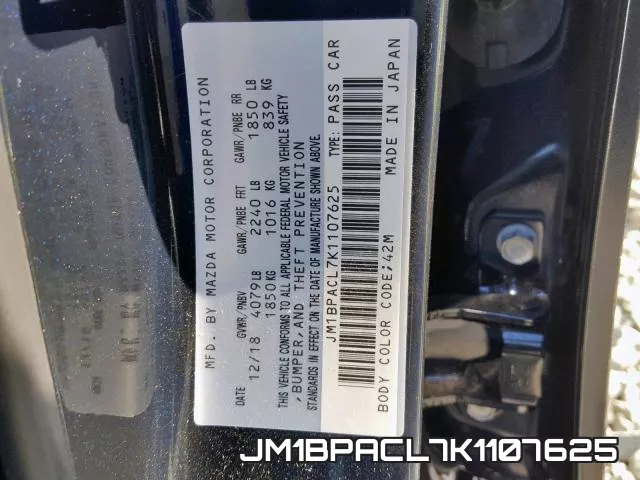 JM1BPACL7K1107625 фото 2