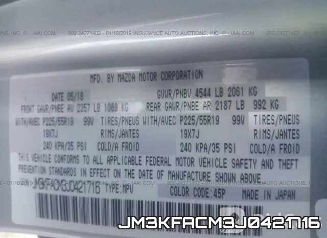 JM3KFACM3J0421716 фото 10