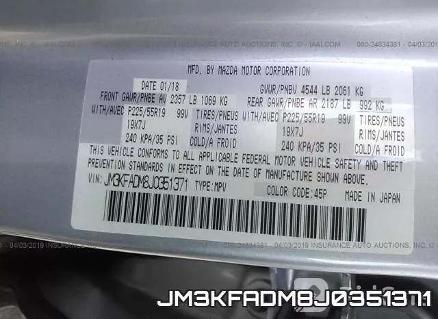 JM3KFADM8J0351371 фото 10
