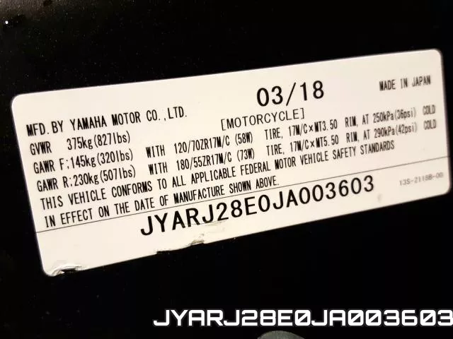 JYARJ28E0JA003603 фото 2