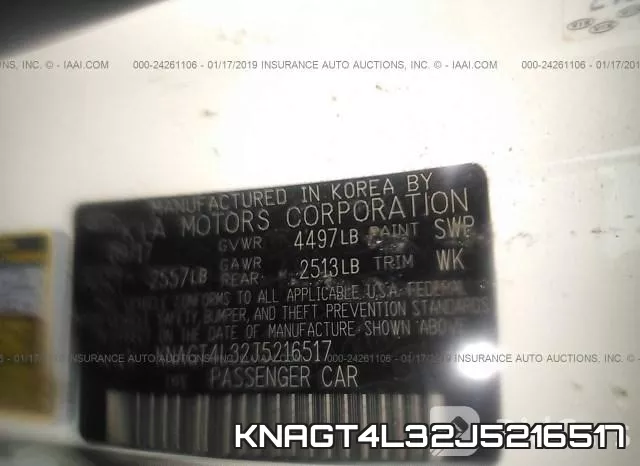 KNAGT4L32J5216517 фото 10