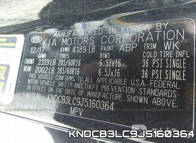 KNDCB3LC9J5160364 фото 10