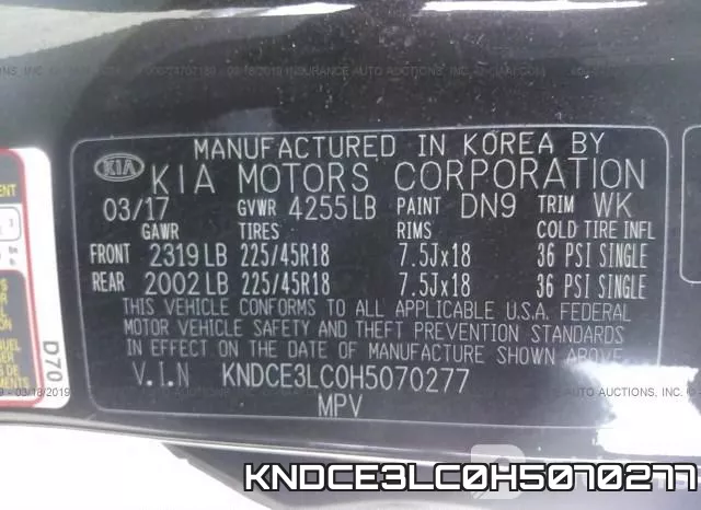 KNDCE3LC0H5070277 фото 10