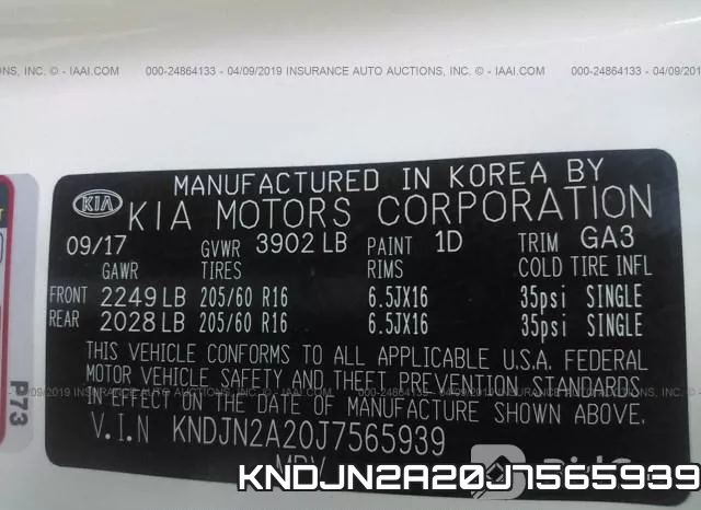 KNDJN2A20J7565939 фото 10