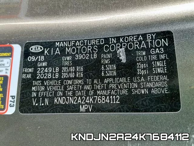 KNDJN2A24K7684112 фото 2