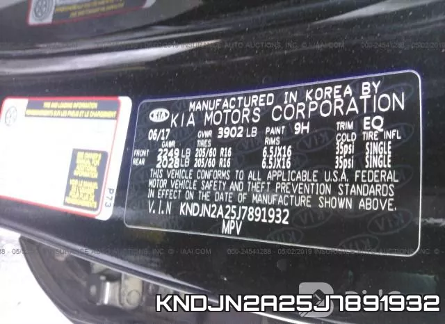 KNDJN2A25J7891932 фото 10