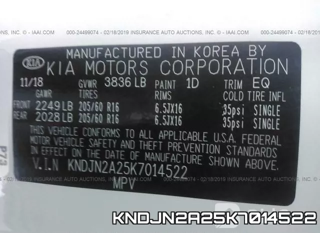 KNDJN2A25K7014522 фото 10