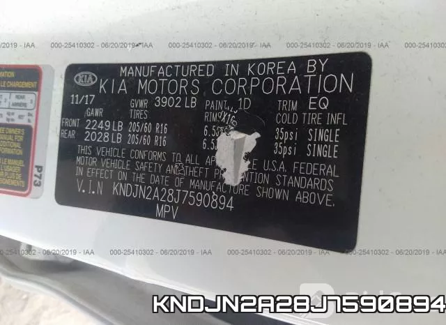 KNDJN2A28J7590894 фото 9