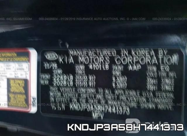 KNDJP3A58H7441373 фото 10