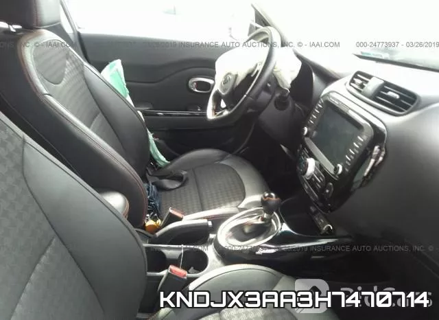 KNDJX3AA3H7470714 фото 6