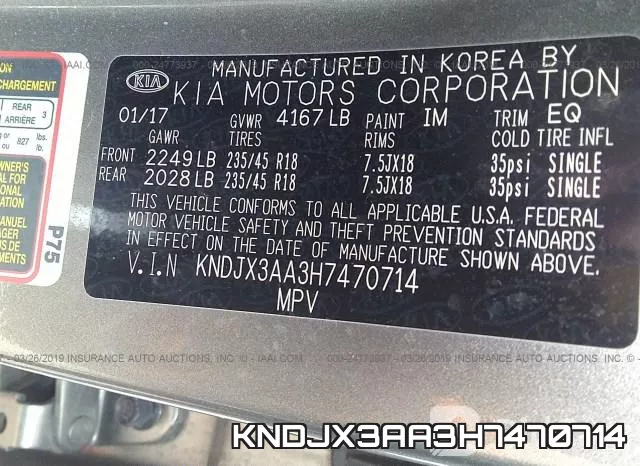 KNDJX3AA3H7470714 фото 10
