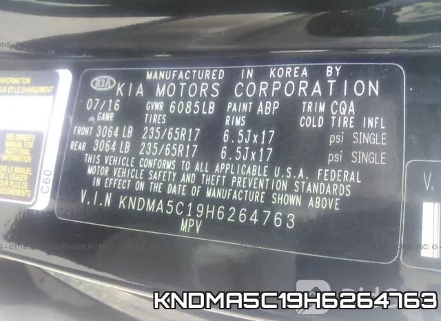 KNDMA5C19H6264763 фото 10