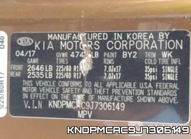 KNDPMCAC9J7306149 фото 10