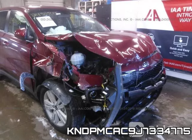 KNDPMCAC9J7334775 фото 7