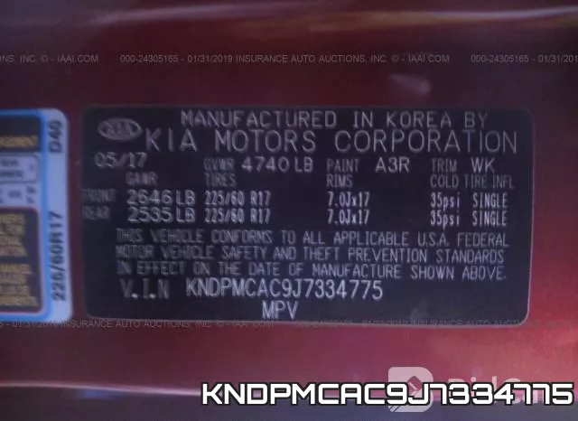 KNDPMCAC9J7334775 фото 10