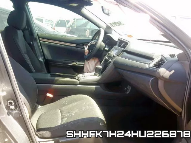 SHHFK7H24HU226878 фото 6