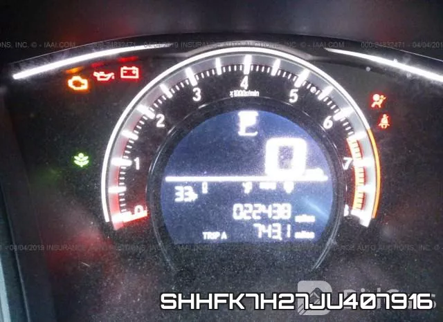 SHHFK7H27JU407916 фото 8
