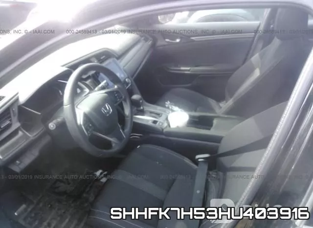 SHHFK7H53HU403916 фото 6
