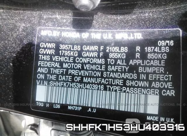 SHHFK7H53HU403916 фото 9