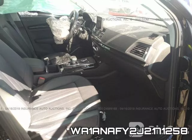 WA1ANAFY2J2171258 фото 6