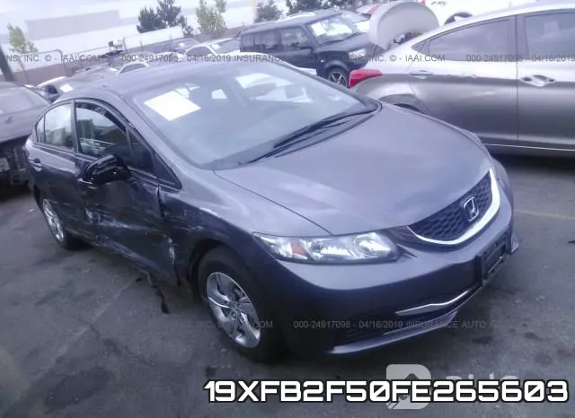 19XFB2F50FE265603 фото 2