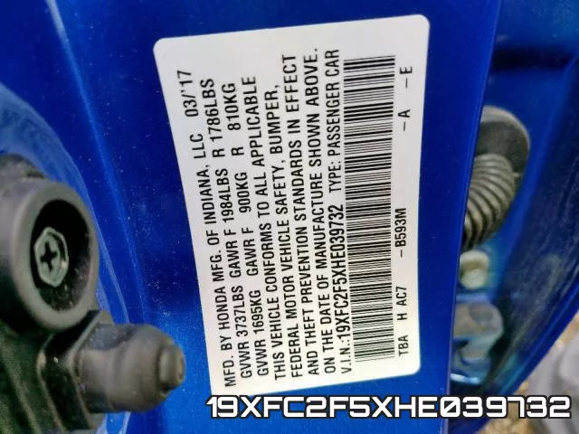 19XFC2F5XHE039732 фото 2