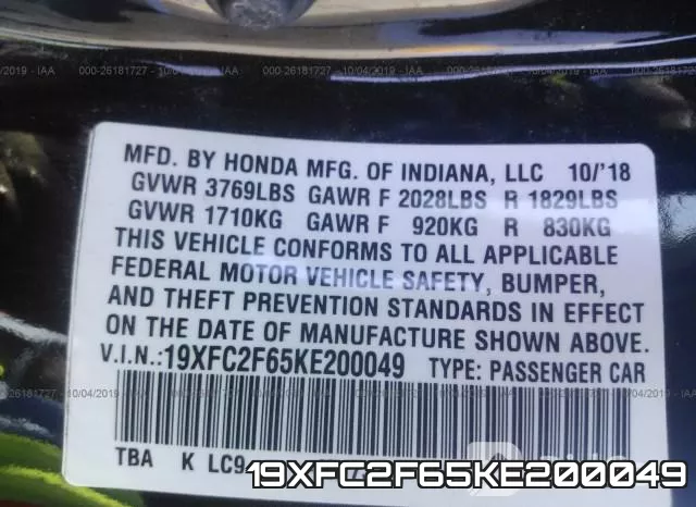 19XFC2F65KE200049 фото 10